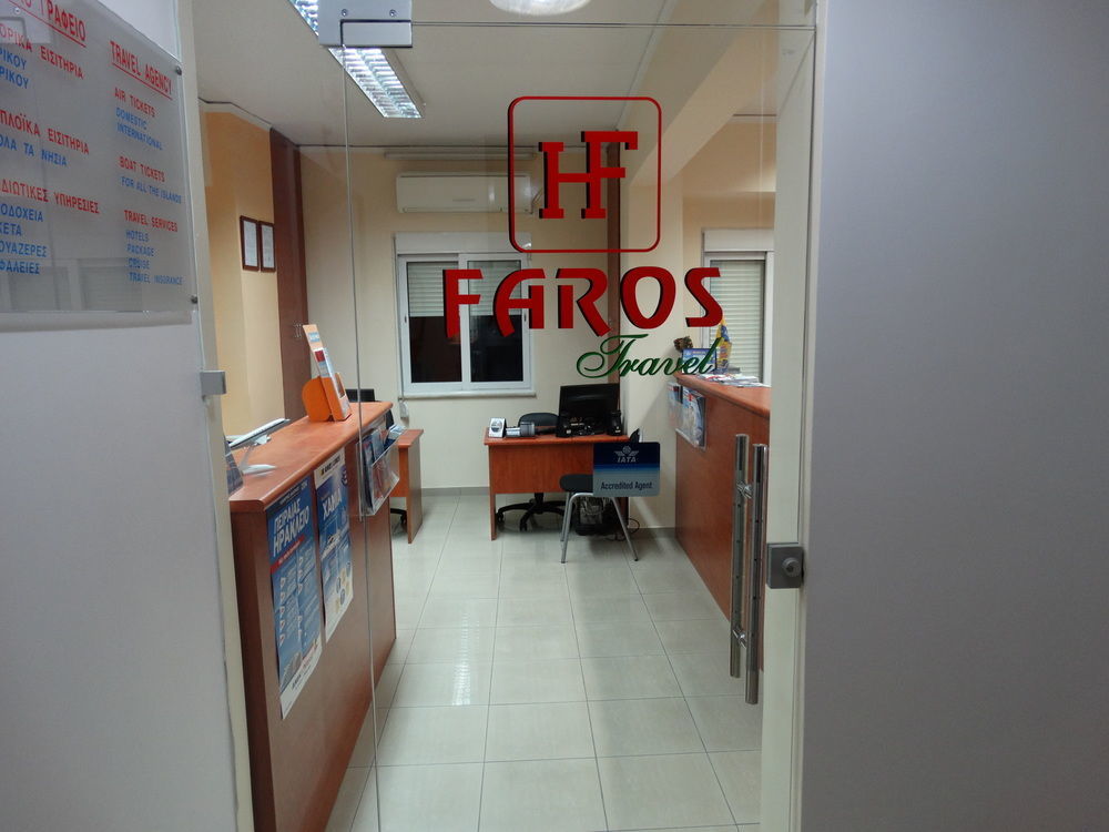 Faros I Hotell Pireus Exteriör bild